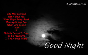 unomatch quotes good night friday (10)