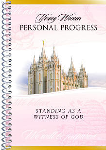 libro del progreso personal el nuevo libro del progreso personal