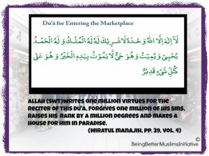 Contentment islamic quotes, hadiths, duas