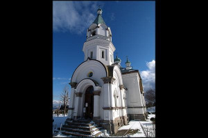 Image of Roman Catholic Church