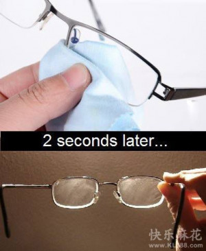 戴眼镜的，中枪没