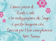 ... and sunshine of dreams coming true, this is my birthday wish for you