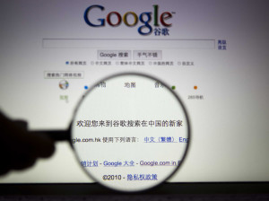 Intelligence Community