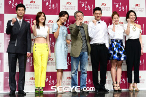 ... ] Pictures from JTBC Drama “Secret Love Affair” Press Conference