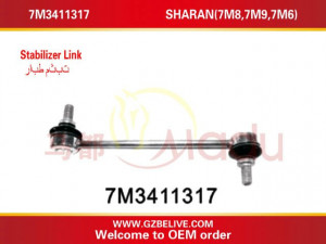 Front stabilizer link For VW SHARAN(7M8,7M9,7M6) OEM:7M3411317