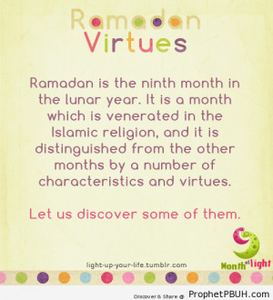 Ramadan virtues ... - Islamic Quotes, Hadiths, Duas ← Prev Next →