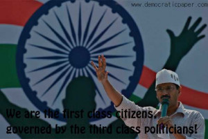 Arvind Kejriwal Quotes 4 11 Most Powerful Quotes By Arvind Kejriwal ...