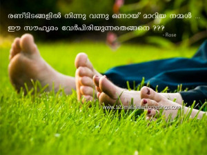 For more Malayalam friendship quotes visit : http://bestmailer ...