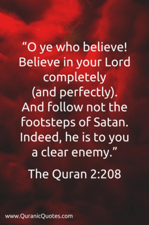35-quran-quotes-baqarah-2-208.png
