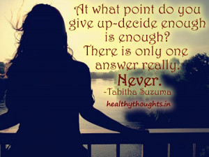 Never-Give-Up-Motivational-Quotes