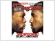 50 Cent vs. Kanye West Rolling Stone no. 1035 September 2007 (#2)