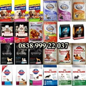Dog Food BULLY POWER MURAH Bisa COD Jakarta Tangerang gabung all dog