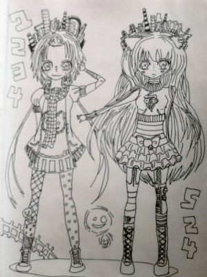 Disfruta Del Nuevo Steve Aoki