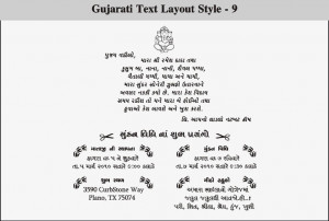 Gujarati Layout - 9