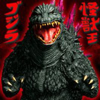 Godzilla 2000 -MireGoji- Avatar by The493Darkrai