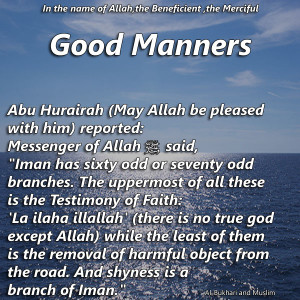 Manners In Islam