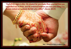 Beautiful Islamic Wallpapers and Islamic Quotes