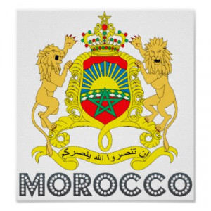 Morocco Emblem