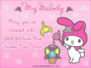 funny new years quotes