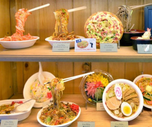 Fake food Japanese style that looks good enough to eat