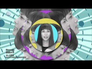 Kou Shibasaki - Strength MV