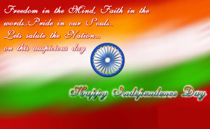 17 Patriotic Independence Day Pure Hindi Shayari With Picture Quotes