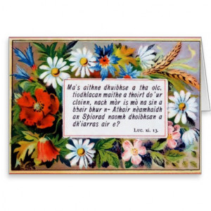 Antique floral Gaelic bible verses Greeting Cards