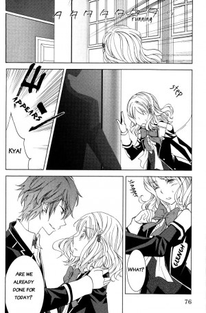 Diabolik lovers Anthology 8 Page 3