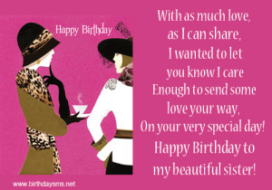 ... | Posted in Birthday Quotes for Little Sister | Posted on 09-10-2012