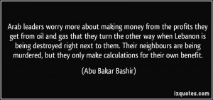 more about making money from the profits they get from oil and gas ...