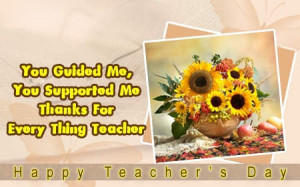 Latest 2011 Teachers Day SMS, Quotes, Greetings, Wishes & Wallpapers.