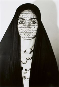 Shirin Neshat Faezeh Amir Khan