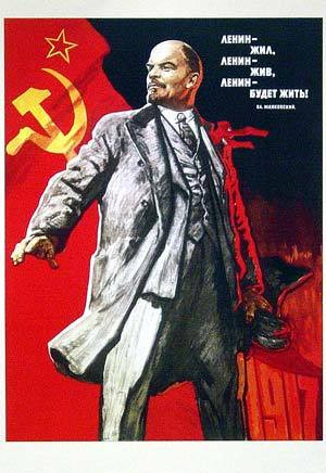 Vladimir Lenin, a Founder of the USSR.
