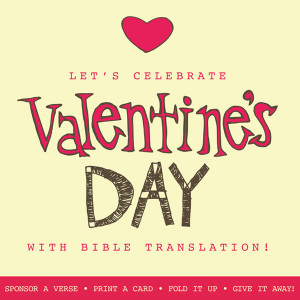 SPECIAL: Give verses for Valentine’s Day