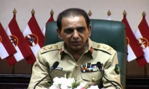 RAWALPINDI: Chief of Army Staff General Ashfaq Parvez Kayani has ...