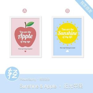 Apple-Sun-Pop-Minimalist-Love-Poster-Bedroom-Wall-Art-Quote-Gift ...