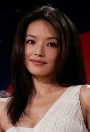Shu Qi interview Francais/French (with English subtitles)