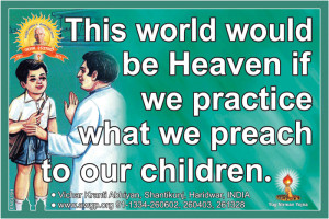 Thoughts Affined to Motivational thoughts