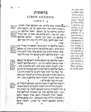 Hebrew bible verses video