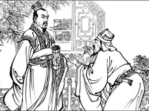 Legalism Ancient Chinese...