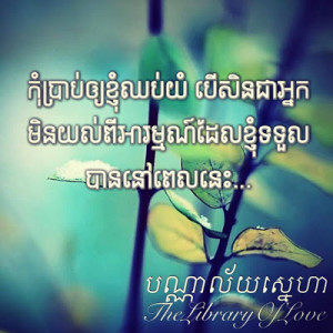 mind quotes dirty mind quotes dirty mind quotes dirty status