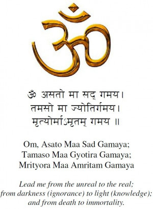 Hindu Prayers in Sanskrit from the Vedas (Hinduism Scriptures) 