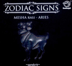 Aries – Zodiac Signs