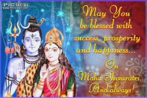 Related to mahashivaratri animated wishes cards Pictures Photos images ...