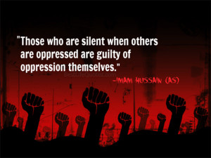 hazrat imam hussain quotes on oppression home hazrat imam hussain ...