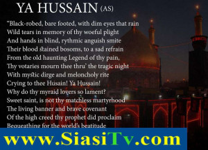 Quotes about Hazrat Imam Hussain8