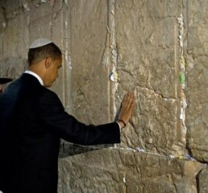 President Obama visits the Wailing Wall during the 2008 election.