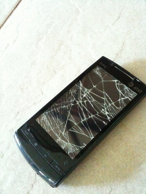 Funny Old Cell Phone Big Camera