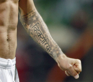 Related Posts : David Beckham Tattoos and The Meaning