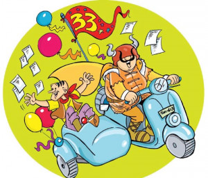 ... artwork that will be used on the 33rd anniversary cover of Tinkle